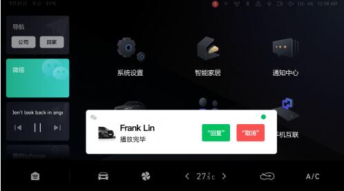 要风度也要温度，2020款哈弗F5热情来袭